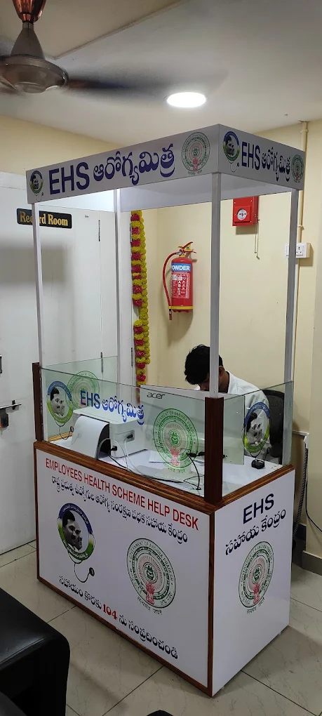EHS Aarogya Mithra help desk at Care Dental Experts, Palakollu