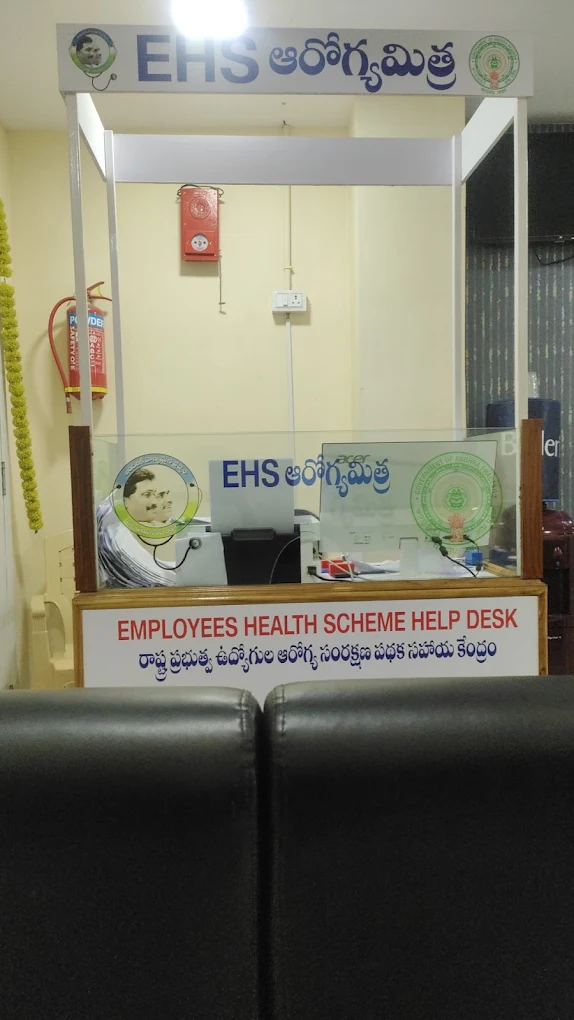 The EHS Aarogya Mithra help desk, Care Dental Experts, Palakollu